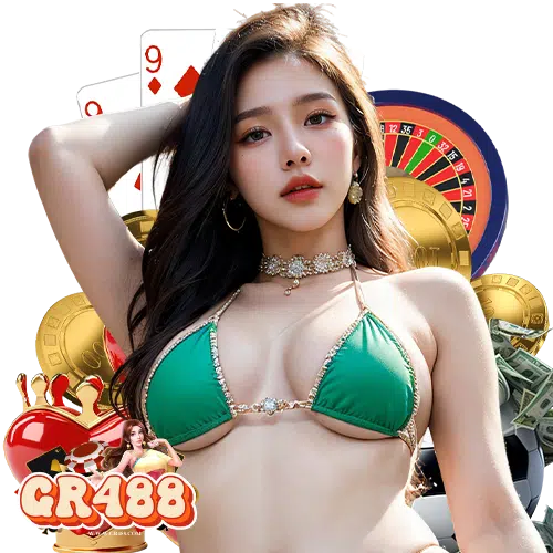 gr488 เว็บพนันออนไลน์